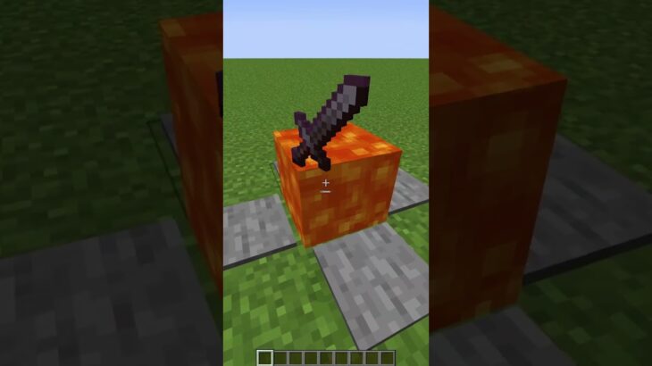 ネザライトの剣の力 #shorts #マインクラフト #マイクラ