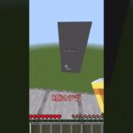 マイクラでスナイパー作ってみた [コマンド] [統合版] #shorts