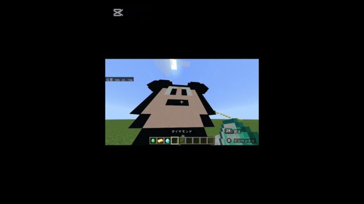 音楽に逆らえなかったやつ#ネズミーマウスマーチ#shorts#マイクラ#マインクラフト