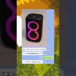 シグマボーイを真似した女の末路ｗｗ　#マイクラ #スカっと #shorts