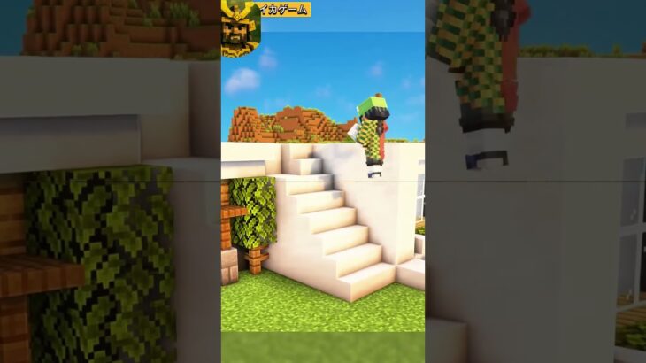 マインクラフトの最初の家 #shorts