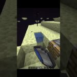 簡単にできる即席橋。#shorts #gaming  #minecraft #マイクラ #一分でわかる #プチ知識 #マインクラフト #まいくら