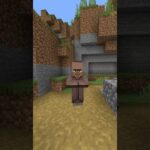 マイクラ村人になに聞いてるか質問してみた#shorts #マイクラ #マインクラフト #minecraft #minecraftshorts #subscribe