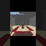デスノート再現コマンド【マイクラ統合版・switch対応】 #shorts  #short