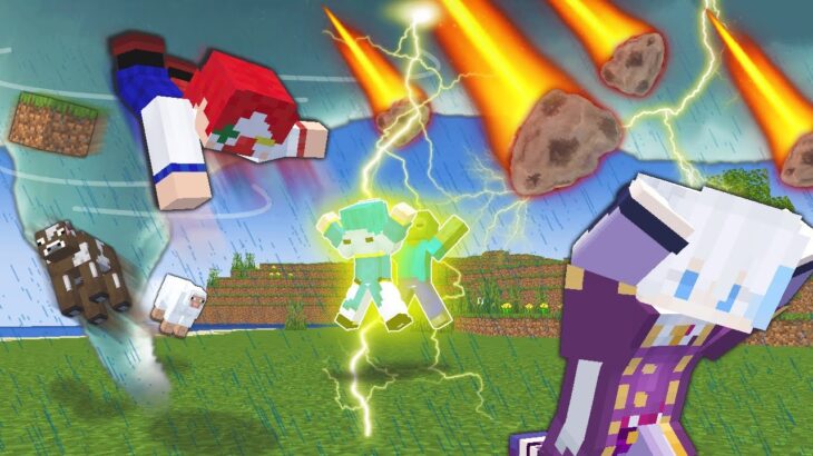 【マイクラ】あらゆる災害が襲ってくる世界でエンドラ討伐【マインクラフト】
