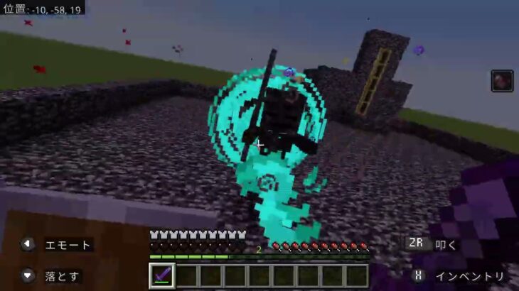 【マイクラ】コマンドでオリジナルの敵を作った