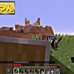 リア鬼楽しみだ #からぴち #カラフルピーチ #マイクラ #なおきり #マインクラフト