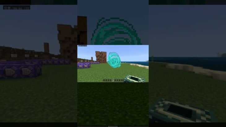 【コマンド簡単】マイクラサバイバルでマルチプレイ中にランダムな相手と場所を入れ替えることができる『ランダムテレポート』が再現できるコマンド【スイッチ対応】 #マイクラ #マインクラフト