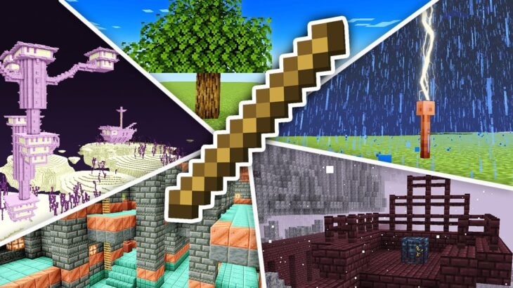 棒！早抜け選手権【マイクラ】