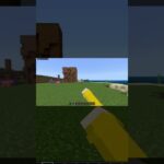 【コマンド簡単】マイクラサバイバルで使えるポケモンの最強ドラゴン技といえばこれ『りゅうせいぐん』が再現できるコマンド【スイッチ対応】 #マイクラ #マインクラフト #統合版