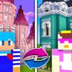 おかんの家とあかさかの家を交換してみた！【まいくら / マインクラフト】