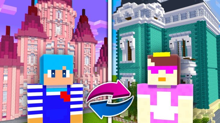 おかんの家とあかさかの家を交換してみた！【まいくら / マインクラフト】