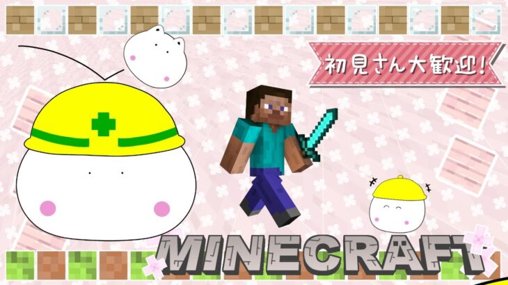 ちゃーすりんのマインクラフト～餅猫城建築🐱🍡