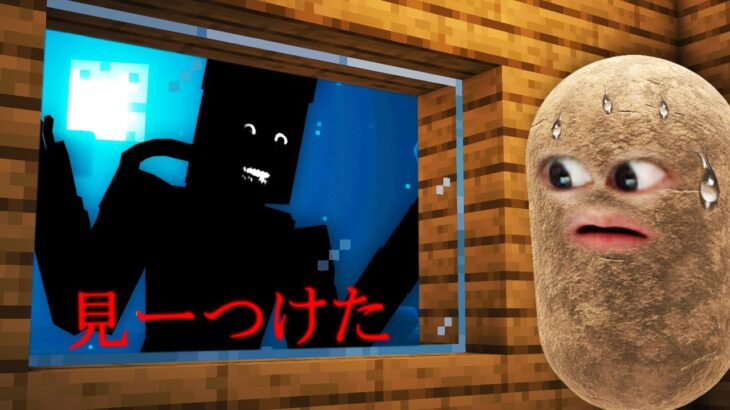 マインクラフトに「プレイメイト」を追加したら..