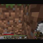 【マイクラ】エンチャントテーブル作りたい！