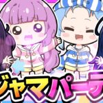 🪐【マイクラ】友達を家に呼んで楽しいパジャマパーティー🎉のはずが…【ゆっくり実況】