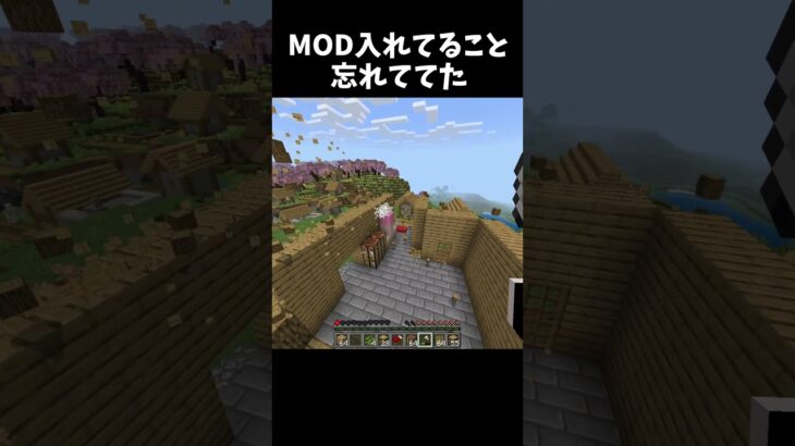 右下の音源は確認しないで！