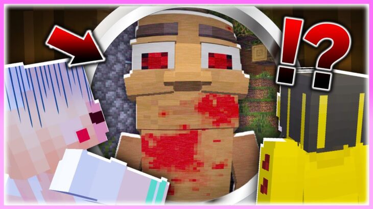 🌈トゥントゥンサフールが家にやってくる世界でマインクラフト 【まいくら / マインクラフト】