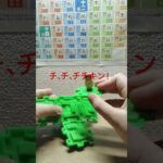 もうないと思ったらあった #マイクラ