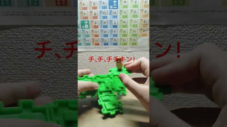 もうないと思ったらあった #マイクラ