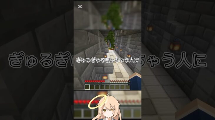回します！いつも見てくれてありがとう #回します界隈 #マイクラ #実況者 #マインクラフト #アスレ界隈 #マイクラアスレ