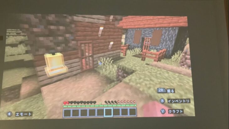 マインクラフト　あきらたん　家