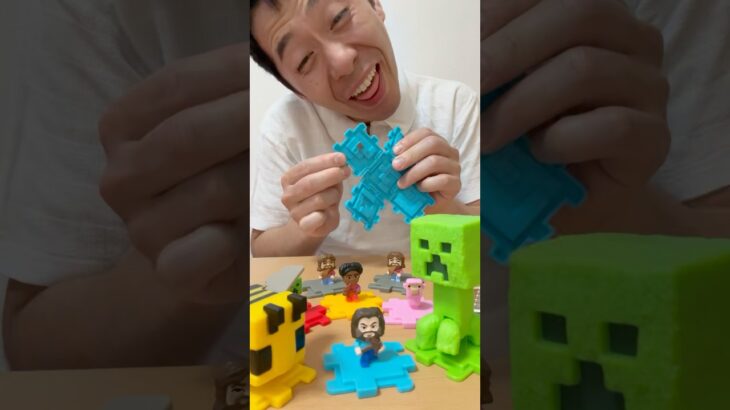 【ハッピーセット】マイクラ　#マイクラ#ハッピーセットマイクラ#ハッピーセット
