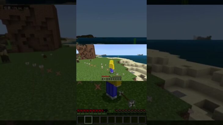 【コマンド簡単】マイクラサバイバルで使える超高速で矢を連射してくる最強ボスが再現できるコマンド #マイクラ #マインクラフト #統合版