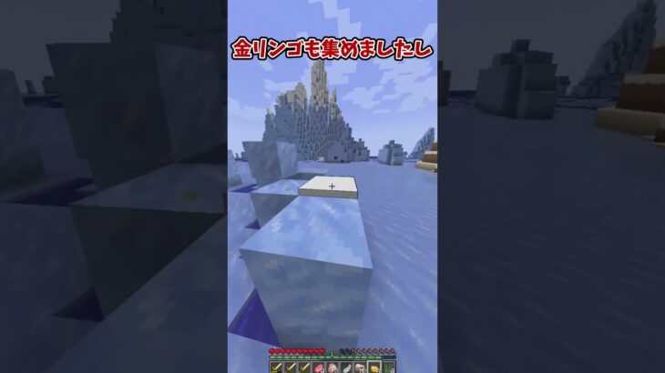 🌕ドロップするアイテムが変わる世界#ゆっくり#ゆっくり実況#マイクラ #マインクラフト