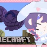 【マイクラ】深夜のまったりマイクラ～木こりと釣りと色々～【先斗寧/にじさんじ】