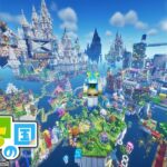 【マイクラ】ガチ建築企画で出来上がった神ワールド観光！マイクロソフト公式企画・そろんごクラフト様主催イベントに参加します #かたちの国