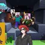 【マインクラフト】建築周会でマイクラ！【っまゃま】