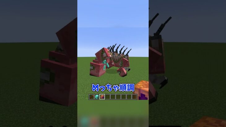 色んなモブvsミュータントゾグリン【マイクラ】