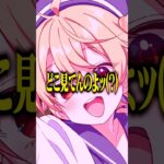 コメント欄がおかしいwww #マイクラ