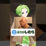 【マイクラ】子供の頃勘違いしていた子供あるあるが面白すぎたwww #マイクラ #shorts #まぐりば #新人歌い手グループ #崖っぷち系歌い手グループ #アスレ #あるある #マイクラアスレ