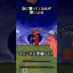 zeqaの通り魔こえぇ　#minecraft #minecraftbedrock #zeqasumo #マイクラ #zeqa4k #マインクラフト #texturepvp #minecraftpvp