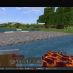 モバイル1号のカオス広場 PS4   マインクラフト 　(ユルフワ建築＃13)