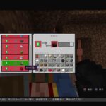 モバイル1号のカオス広場 PS4   マインクラフト  　(ユルフワ建築＃14)