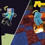 【マイクラ】魔法の誤射にご用心…パート10【ゆっ生実況】