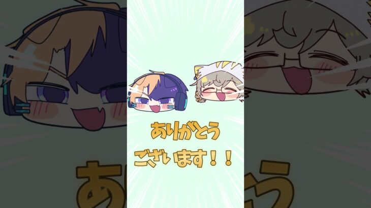 登録者100人感謝！視聴者参加型マイクラ配信をするよ！！ #一夜ず家 #視聴者参加型  #マインクラフト  #ゲーム実況者