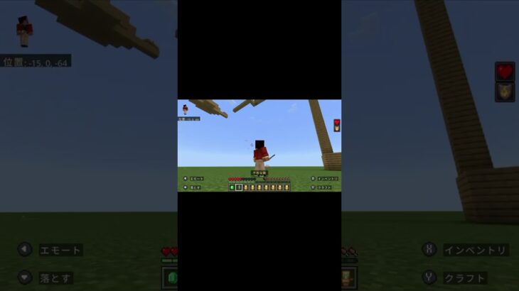 100人突破記念完結編！！#マイクラ #マインクラフト #minecraft #switch #ゲーム実況