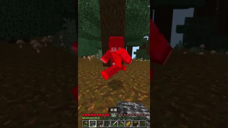 100倍でやり返すやつ #shorts #マイクラ