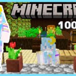 【マイクラ100Days】効率強化が欲しい！エンチャントと森の洋館のまわりの木を切る！！！ part3【第3回森の洋館で100日】【ゼナ・ロゼ】【Minecraft / Java版1.21.5】