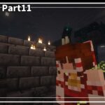 【ゆっくり実況】＃10　古代魔法探し～霊夢は魔法世界で浮遊都市を築きたいそうです～【Minecraft】【マイクラ】