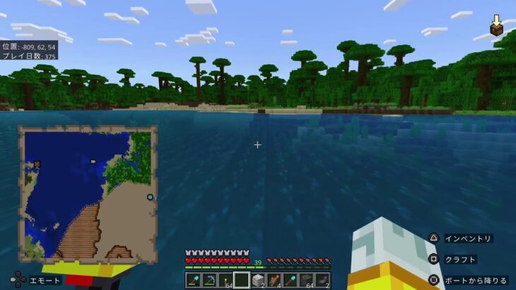 【マインクラフト】 家完成したし次何やりましょう#12【MINECRAFT】
