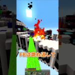 【マイクラ】18対1のベッドウォーズで勝つ方法【マイクラ・マインクラフト・まいくら・Minecraft】#shorts #あにげー #tick #マイクラ #マインクラフト