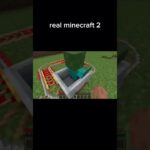 リアルマイクラ2 #マイクラ #マインクラフト #面白集 #minecraft #memes