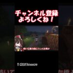 【マイクラ】30秒家紹介！ #java #マイクラ #ゆっくりマイクラ理想都市 # #マインクラフト #ゆっくり実況#shorts