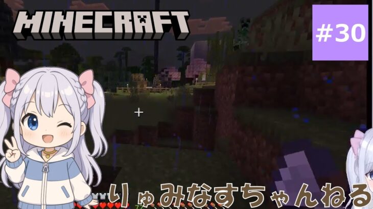 まったりマイクラ#31【エンチャント】
