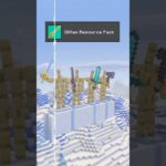 マイクラ統合版で無料で使えるおすすめリソースパック3選！#minecraft #マインクラフト   #minecraftaddon